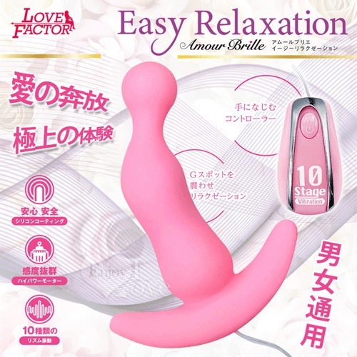 日本LOVE FACTOR｜極上の體験 愛之奔放男女通用按摩棒