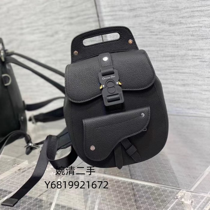 婉清二手 DIOR 迪奧 GALLOP 黑色 小號 迷你 男士 雙肩包 斜背包 後背包 1ADBO022YKK