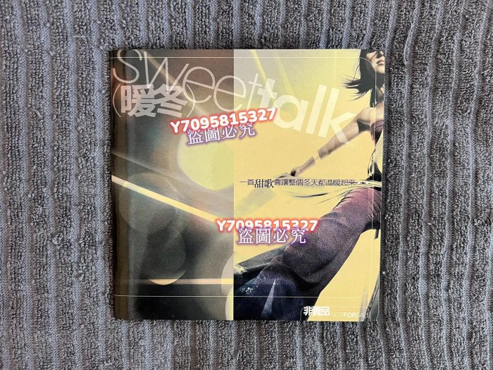 本多RuRu 跟我說 Sweet Talk CD+VCD 台湾盤 新品未開封 本多RuRu 跟我說 Sweet Talk CD+VCD 台湾盤 新品未開封
