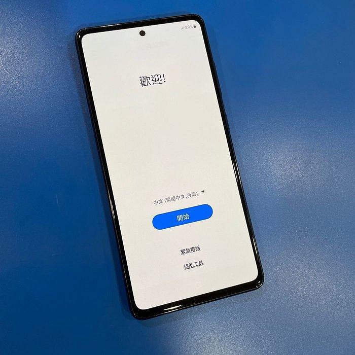 ＊手機航＊Samsung Galaxy S20 FE 6G/128G G781B（5G 6.5吋）