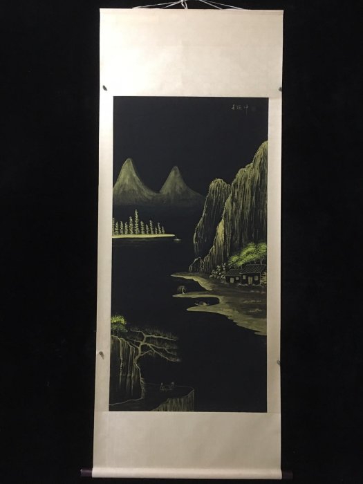 編號R58（一）大四尺中堂畫，吳冠中的山水，純手繪之作，實物拍攝一物
