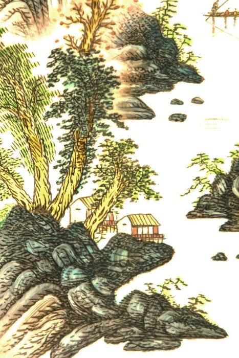 博古珍藏》珠山八友汪野亭作【粉彩山水瓷板畫四條
