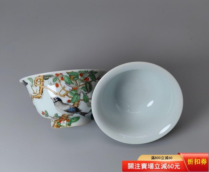 清雍正年制琺瑯彩花鳥杯【尺寸】：口徑9.4厘米【品相】：幾乎全新