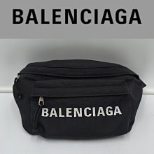 【皮老闆】二手真品 Balenciaga 巴黎世家 尼龍帆布腰包  Q323
