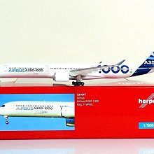 航空機・ヘリコプター AIRBUS350-1000 F-WMIL herpa 531047 1:500 1/500 Herpa 金屬Airbus A350-1000 F-WMIL 531047 | Yahoo拍賣
