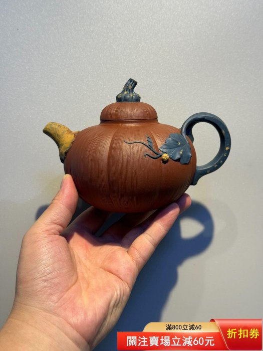 067 骨董品　朱泥南瓜急須　茶壶 　　高建芳製 高建芳南瓜壺的價格推薦- 2026年5月| 比價比個夠BigGo
