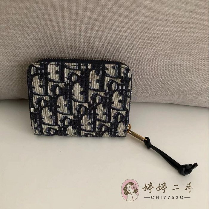 婷婷二手 DIOR 迪奧 Oblique刺繡 藍色 印花零錢包 拉鏈錢包 卡包 零錢包 S5538CTZQ