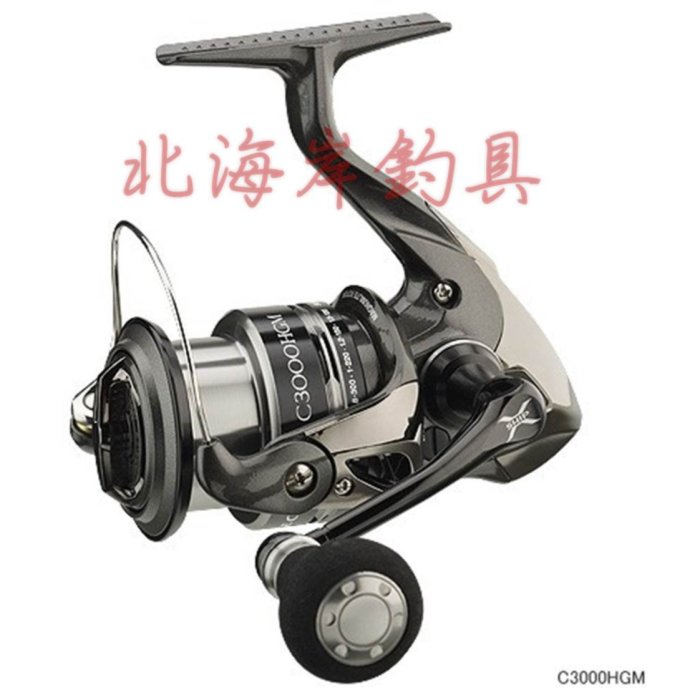 北海岸釣具免運SHIMANO EXSENCE CI4+ C3000M 新上市正日規非美規