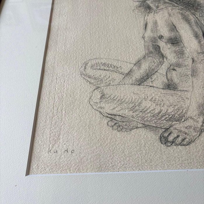 久野和洋「坐著」素描額裝裸婦鉛筆畫E | Yahoo拍賣
