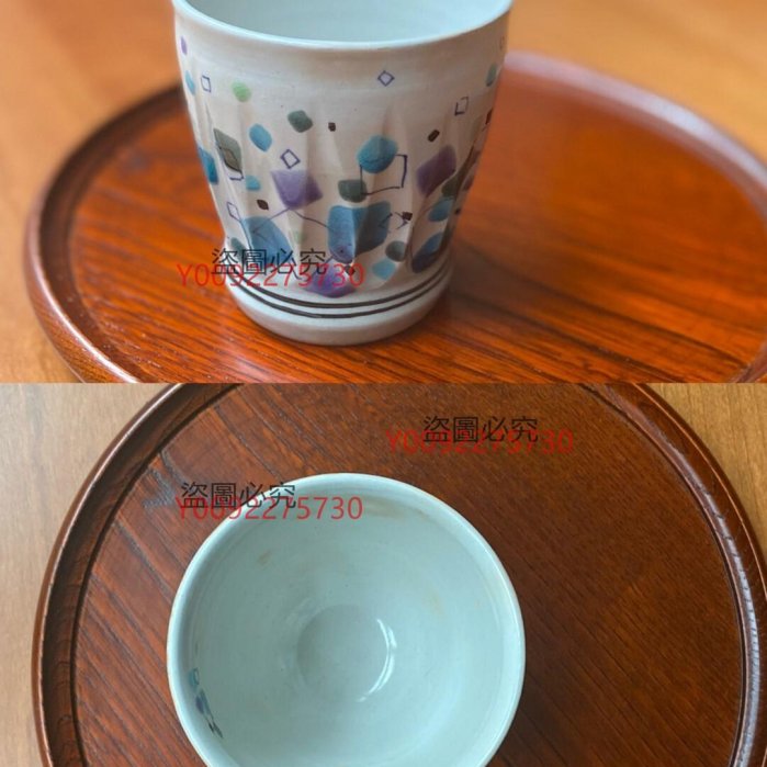 日本原裝九谷燒名窯虛空藏窯手繪色塊面取粉引釉茶杯一只日式主人杯湯吞