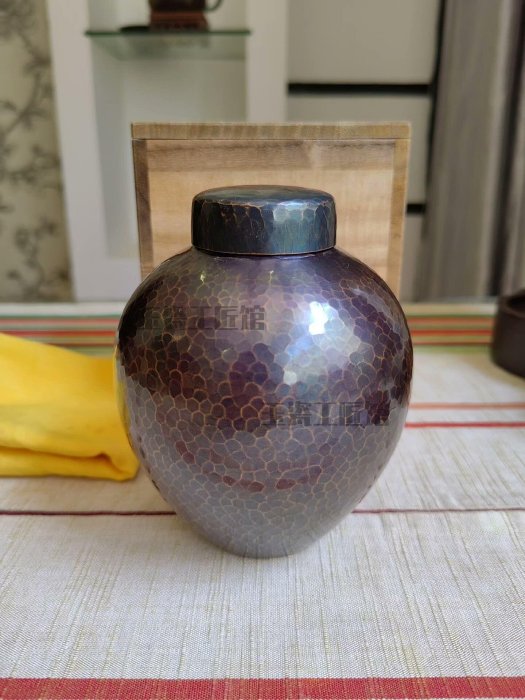 DA931. 金工美術 玉川堂製 紫金色鎚肌 銅製花瓶 共箱 / 華道具茶道具