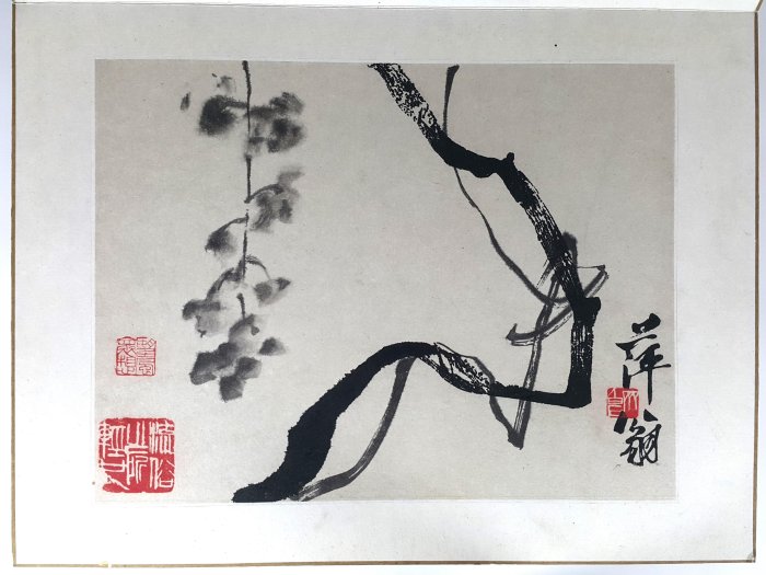 銀九藝] 美術字畫~齊白石~白石老人寫意畫冊1962年北京榮寶齋木板