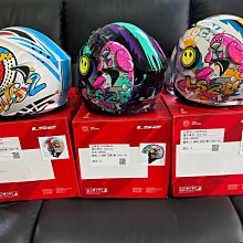 阿群部品 LS2 OF602 安全帽 童帽 海豹/斜紋/童話世界