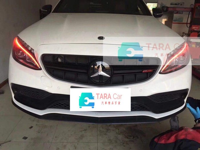 賓士 BENZ W205 C200 C300 C43 E63 C63S 黑/銀 水箱罩 一字型 水箱護罩 另有 GT樣式