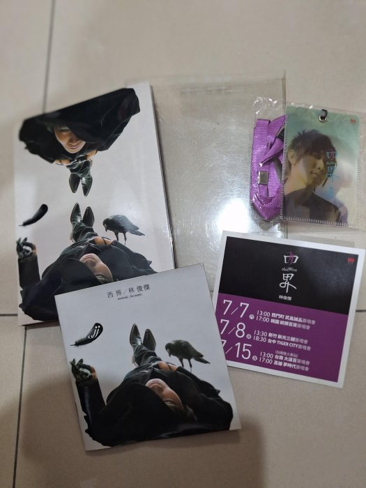 中古】 林俊傑 / 西界 台湾盤 JJ Lin 林俊傑: West Side 西界