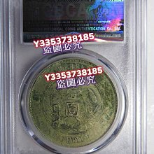 小頭銀墨戳小頭銀北京公愽評級墨戳老墨戳硃砂綠繡彩漿罐藏美品原