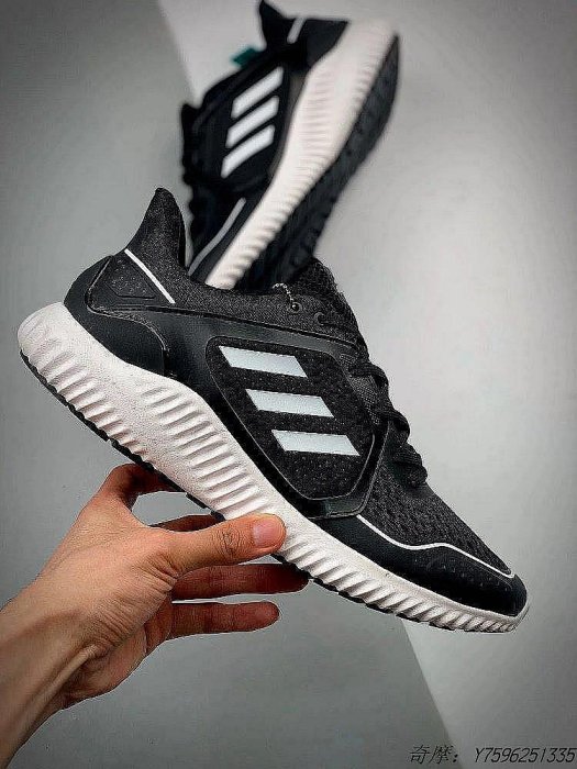 悅步愛迪達Adidas Climawarm Bounce 黑白 清風跑鞋 EG9528