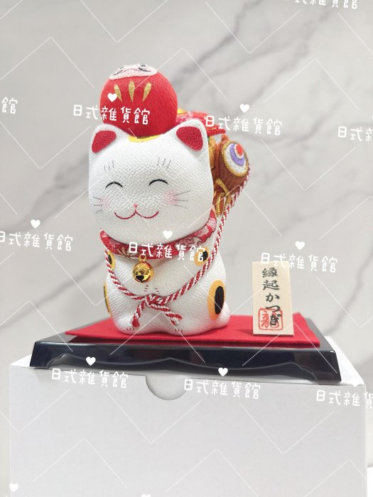＊日式雜貨館＊日本限定 招財貓擺飾 招財貓裝飾品 開運招財貓 新年擺飾 馬年擺飾 裝飾品 居家擺飾 招財貓 日本吉祥物 開運招福貓
