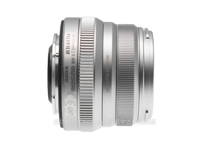 成功攝影Fujifilm XF 35mm F2 R WR 銀中古二手標準定焦鏡大光圈人像鏡