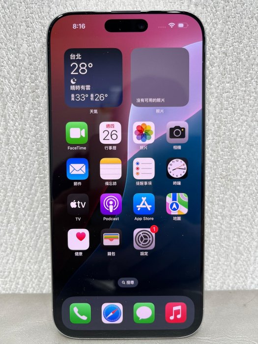 【柏格納】iPhone 16 PRO MAX 256G 6.9吋 白 #二手機#保固中#大里中興店36561