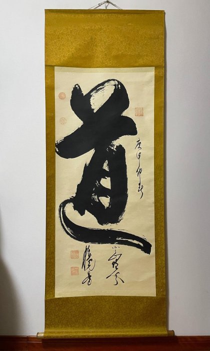 李光大字書法「道」紙本立軸，古雅厚重推薦收藏紙本綾裱木軸大字書法道