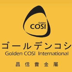 GoldenCOSI】中華民國十六年四月七日周年紀念銀幣| Yahoo拍賣