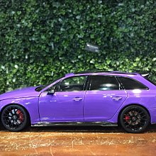 1/18 KiloWorks Audi RS4 Darwin PRO Purple KLW0002301【MGM