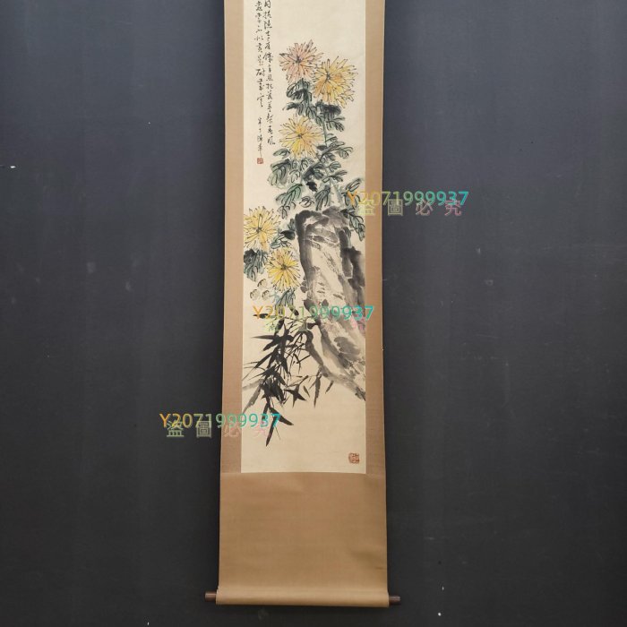 N陳半丁精品紙本花卉四條屏（含木盒）單屏畫心尺寸33x136