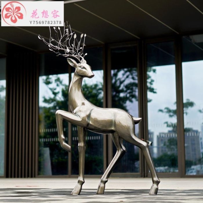 熱賣精選】仿銅梅花鹿雕塑戶外白鹿玻璃鋼抽象模型園林景觀雕塑藝術品大