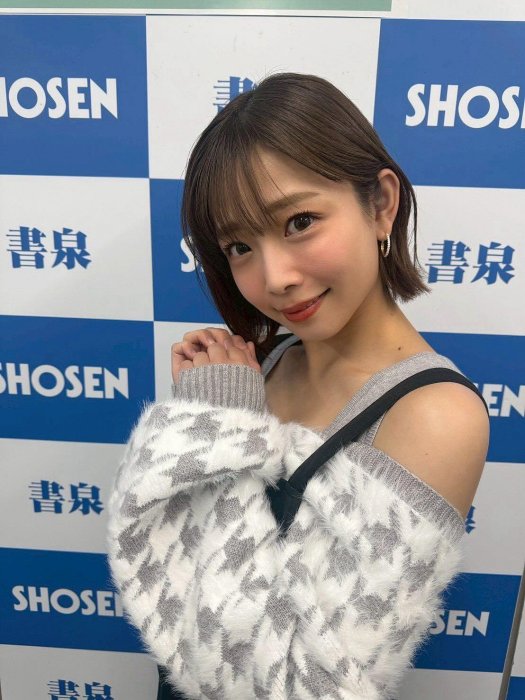 星空小舖」（現貨）附特典CJ SEXY CARD SERIES VOL.131 紗倉真菜紗倉