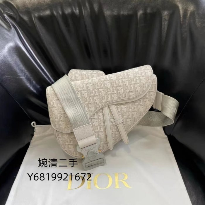 婉清二手 Dior 迪奧 男款 馬鞍包 胸包 斜挎包 1ADPO093YZY H25E