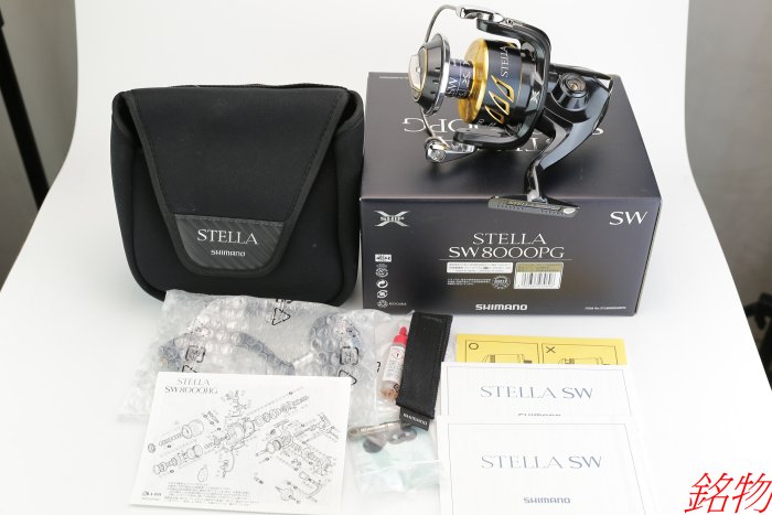 13 SHIMANO STELLA SW 2013STELLA SW 8000PG | Yahoo