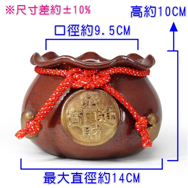 吉祥開運坊】聚財聚寶盆【鶯歌手拉坯陶瓷聚寶甕(袋) 中型附聚寶盆內容