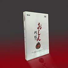 經典日劇阿信的故事TV完整版+電影版日國語雙字幕31DVD盒裝| Yahoo拍賣