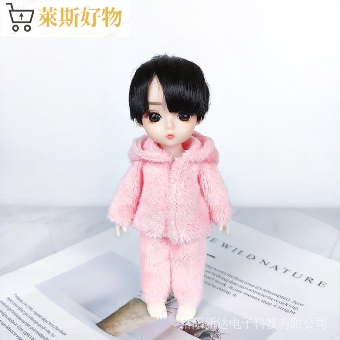 劉耀文公仔玩偶周邊應援毛絨棉花娃娃粉色睡衣TNT時代少年團同款qU0u~鴻