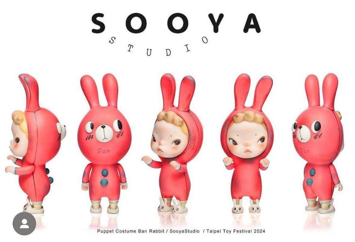 全新現貨未拆封Sooya Studio Puppet CostumeRabbit Ban 2024 TTF 玩具