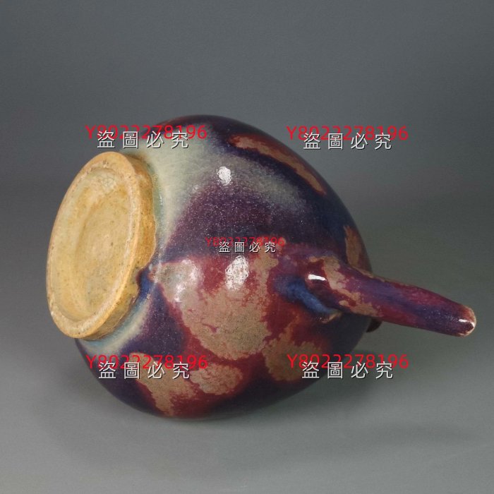 宋時代 古陶磁器 鈞窯 茶盞 杯盞 建盞 茶道具 置物 時代物 古董品 Sold at Auction: 宋鈞窯茶盞