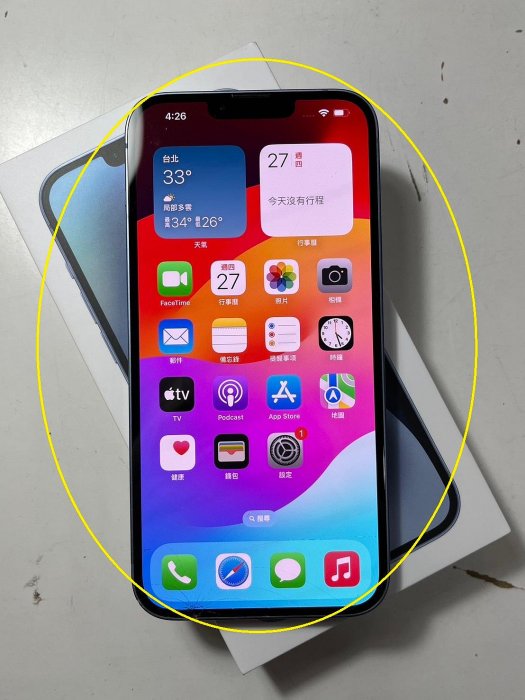 【艾爾巴二手】iPhone 14 Plus 128G A2886 6.7吋 藍 #二手手機#新興店K6DM6