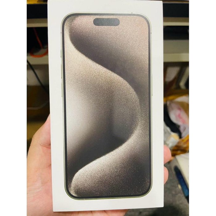 蘋果 原廠 公司貨 全新未拆 Apple IPhone 15 Pro 256G 鈦金屬