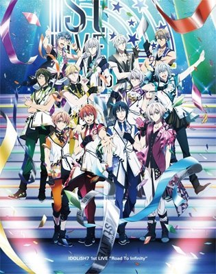 IDOLiSH7 1st LIVE Blu-rayBOX 一番くじA賞 送料無料 Amazon.co.jp: アイドリッシュセブン 1st LIVE「Road To