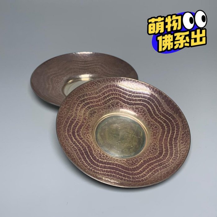 銀茶托的價格推薦- 2025年11月| 比價比個夠BigGo