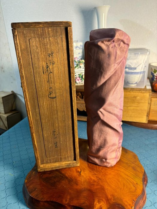 輪島塗大漆花瓶嚴選隆光螺鈿金蒔繪作品180克超薄工藝收藏級推薦老物件