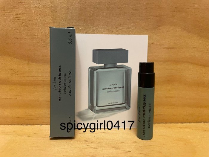 ☆~咖啡香~☆ 美國原裝 Narciso Rodriguez 2024 For Him Vetiver Musc 香水針管 0.6ML