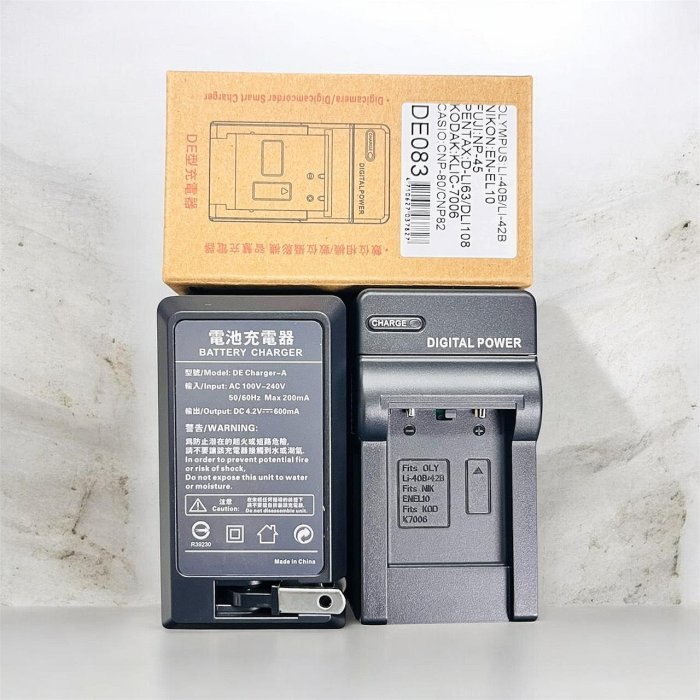 D-Li63 充電器適用Pentax Optio L36 電池充電器DLi108 LI42B 副廠充電