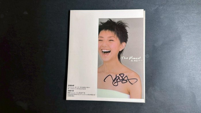 華語二手CD  有簽名 預購禮 附DM 孫燕姿  The Moment
