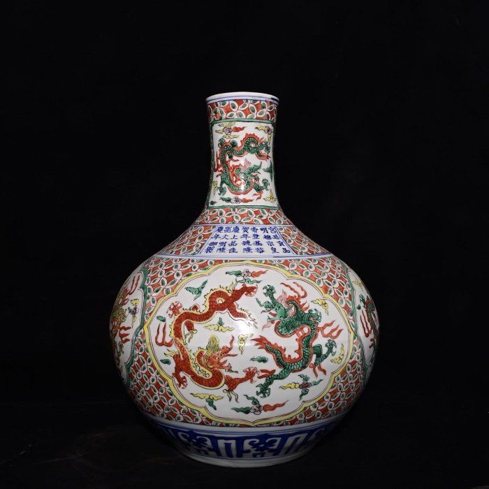大明隆慶年制青花五彩開窗龍紋天球瓶，高45x35厘米18002682 | Yahoo拍賣