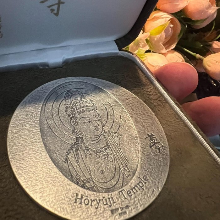 国宝章牌『法隆寺』 国宝章牌「法隆寺・日光東照宮」純銀メダルの価値と買取相場 | 古銭の