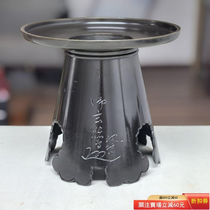 池坊花器御玄豬的價格推薦- 2026年6月| 比價比個夠BigGo