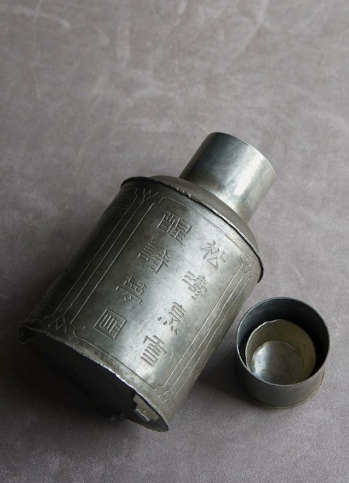 「點銅乾茂自造」古錫製，清時代 清乾茂款海棠形錫茶倉- 沐澤古美術