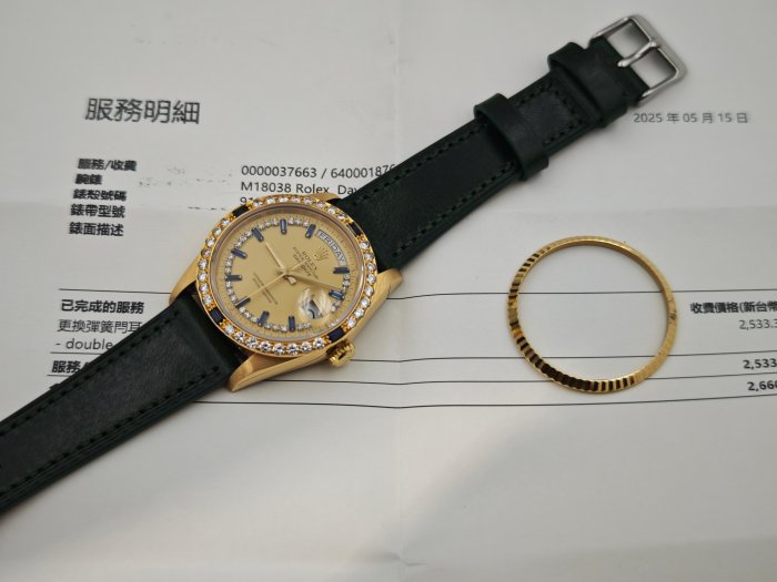 【美好時光】個人收藏釋出!ROLEX勞力士藍寶冰糖18038超美品! ( 1803 18238 118238參考)